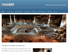 Tablet Screenshot of itikaf.com